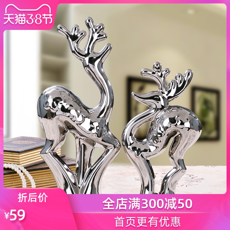 Jingdezhen modern household ceramics handicraft wedding gift and living room TV ark, furnishing articles electroplating sika deer