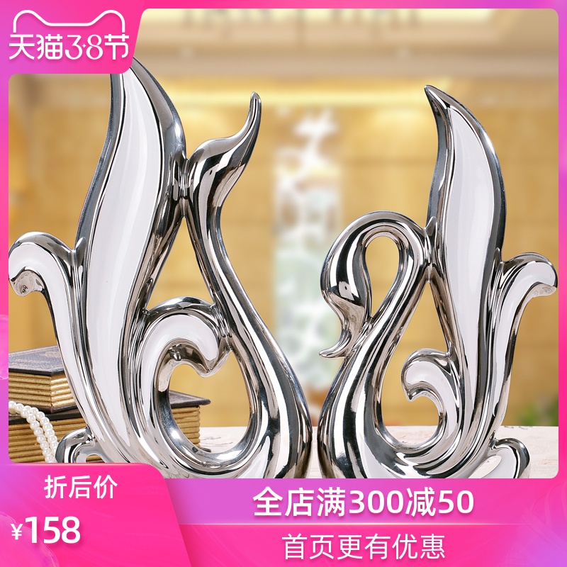 Household act the role ofing is tasted the rural wind wine sitting room the bedroom ceramics handicraft wedding wedding gift silver swan, furnishing articles