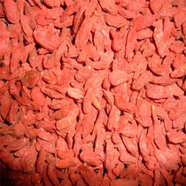 Chinese herbal medicine non-smoked primary color wolfberry Gongguo Ningxia wolfberry 100 g a bag full of 2 bags