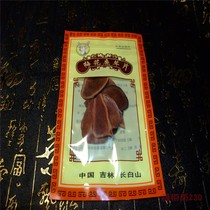 Chinese herbal medicine Jilin Sika deer velvet slices bubble wine material 10g g bag soup bubble wine slices full of 10 pieces