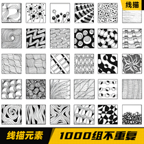 Creative line drawing element copying card children junior childrens art hand-painted black and white high-definition painting material A4A5