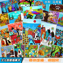 Childrens art creative line drawing gouache landscape color material fan painting basic decoration hand-painted picture copy card