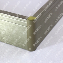 Wall skirting board Cabinet skirting line Aluminum alloy wall corner wall Aluminum alloy skirting line