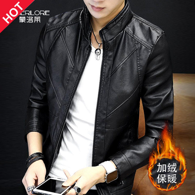 2020 new men's leather jacket tide autumn men's trendy handsome locomotive jacket warm can add velvet jacket 2020 new men's leather jacket tide autumn men's trendy handsome locomotive jacket warm can add velvet jacket