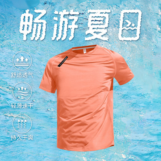 Children's swimsuit 2025 summer boy swimsuit girls swimsuit split swimsuit baby swimsuit trousers sun protection single piece
Children's swimsuit 2025 summer boy swimsuit girls swimsuit split swimsuit baby swimsuit trousers sun protection single piece