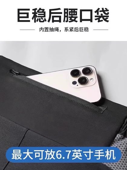 달리기 남성 스포츠 정장 피트니스 옷 새로운 여름 아이스 실크 퀵 건조 짧은 날짜 티셔츠 훈련 반바지 휴대 전화에 넣습니다. 달리기 남성 스포츠 정장 피트니스 옷 새로운 여름 아이스 실크 퀵 건조 짧은 날짜 티셔츠 훈련 반바지 휴대 전화에 넣습니다.