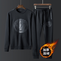Sweatshirt men hooded sports suit plus velvet padded size plus size autumn and winter loose casual fat two-piece set