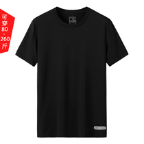 Mens Ice Silk short sleeve T-shirt mesh quick-drying half-sleeve fat casual summer clothes fat guy plus size clothes