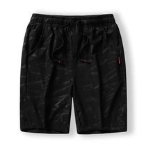 Zorunpu shorts mens summer Korean fashion casual pants sports five-point pants summer loose size beach pants