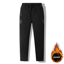 Sports pants mens autumn and winter loose large size mens casual pants autumn mens pants elastic pants mens plus velvet padded pants