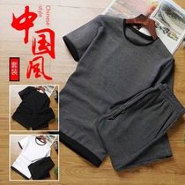 Short sleeve ice silk T-shirt mens summer suit T plus fat plus size Korean trend loose fat linen clothes summer clothes