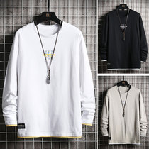 Long sleeve T-shirt 2020 men Japanese loose trend cotton warm inner clothes base shirt mens top