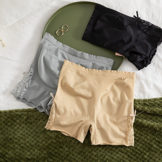 Special offer lace sexy, non-curl thin ice silk traceless safety pants for women's summer flesh-colored leggings
Special offer lace sexy, non-curl thin ice silk traceless safety pants for women's summer flesh-colored leggings