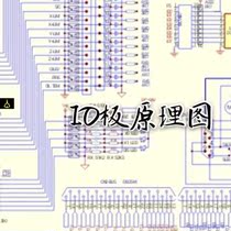 Silicone Electric Spark Machine IO Circuit Board Principle Diagrams Detail Benefits for Repair and Trout Diagnosis Single Paper Sale