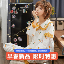 Lunar clothing pure cotton postpartum Spring and Autumn Winter Maternal hospitalization lactation feeding pajamas pregnant women home clothing 3 months 2