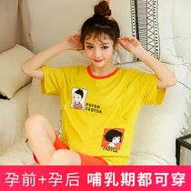 Yuezi clothing spring and autumn cotton postpartum lactation pajamas women Summer thin cotton pregnant women maternal feeding suit