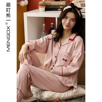 Meng Dingyue Lunar Subs Spring Summer Pure Cotton Postnatal Thin breast-feeding breast-feeding home in autumn pregnant woman to be born pyjamas