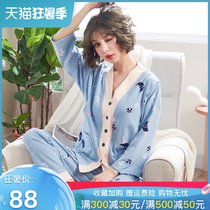 Month clothes Summer thin cotton nursing postpartum May 6 Sweat absorption 7 breathable 4 feeding maternity pajama suit