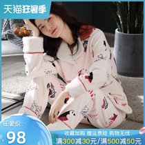 Flannel maternity pajamas Womens autumn and winter velvet thickened coral velvet confinement nursing feeding suit