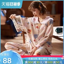 Cute Ding bear moon suit Spring and Autumn pure cotton nursing pajamas for women pregnant women postpartum thin feeding clothes Home clothes set