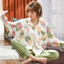 Pure cotton moon clothing postpartum spring and autumn waiting for delivery hospital pajamas 3 months 2 Summer thin maternal nursing pajamas