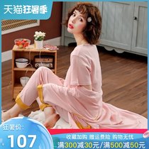 Month clothes Summer thin cotton postpartum lactation maternity period May 6 breathable 7 sweat-absorbing feeding pajamas three-piece set 4