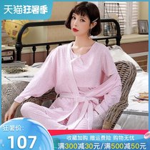 Month clothes three-piece nursing pajamas Summer thin cotton postpartum May 6 breathable sweat-absorbing maternal feeding clothes