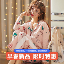 Yuezi clothing spring and autumn cotton postpartum breastfeeding feeding Winter 3 months pregnant women home clothing pregnant pajamas summer thin 2
