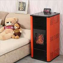 Biomass pellet heating stove automatic small home commercial fuel heating stove rural indoor Energy-Saving firewood stove