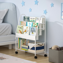 Childrens Book Craft Simple One Baby Book Toys to house iron multilayer landing frame for household