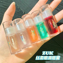 zuk lip nectar glass lip summer water light mirror fine shiny lip glazed female summer moisturizing and nourishing evaluation student transparent