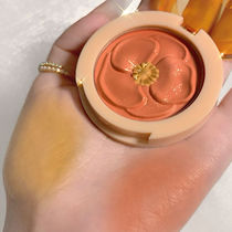 Mafican blush natural nude makeup lasting Yi Xianghan tea flowers blush green orange monochrome matte small crowdbrand