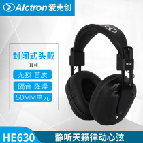 Alctron HE630 professional studio monitor headset HIFI head-mounted recording Fully enclosed