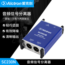 Alctron Aktron SC230N Audio Signal Separator Microphone Signal Transmitter Distributor Assembly
