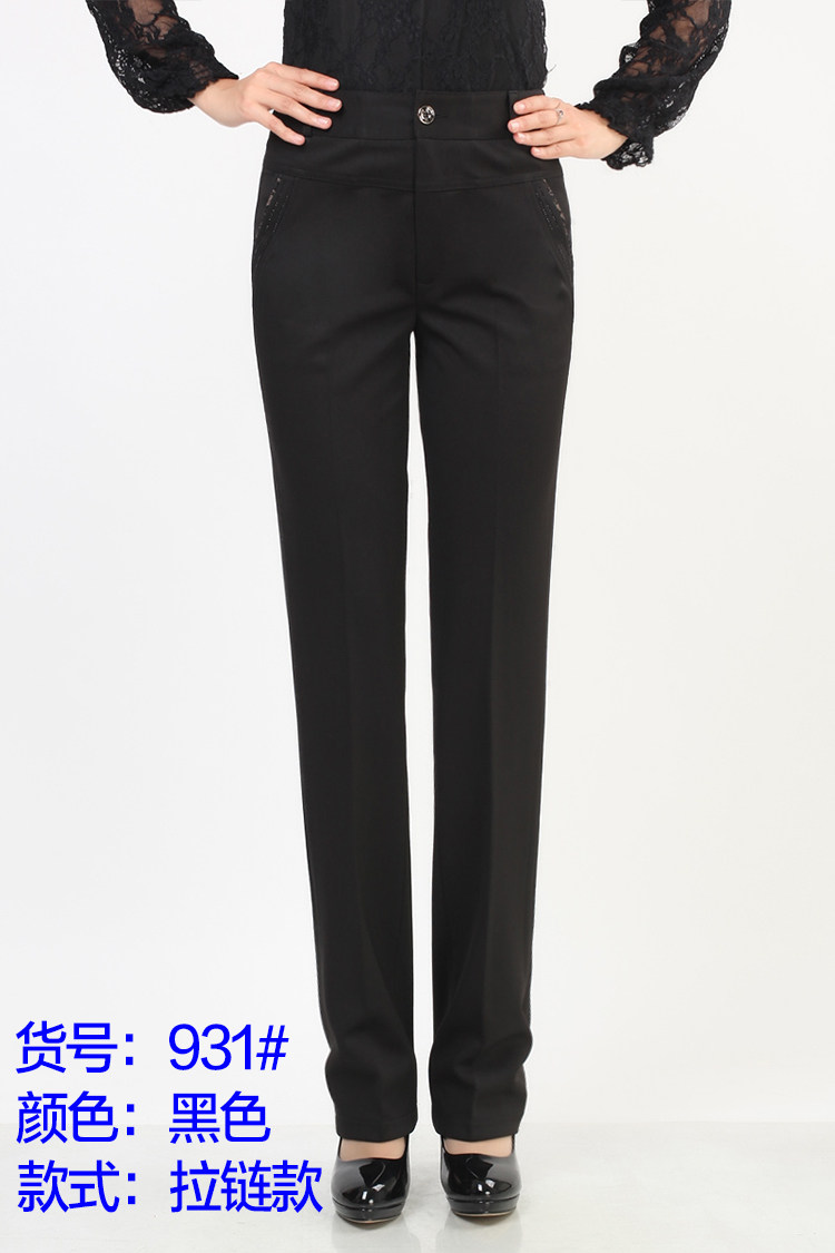 中老年女裤夏装薄款高腰弹力长裤中年女装直筒