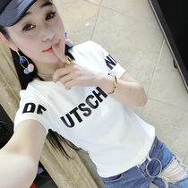 Europe station 2022 summer fit new Korean version of the body half sleeve woman compassionate pure cotton white short sleeve t-shirt female blouse tide