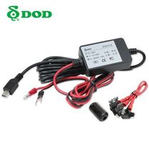 dod recorder to the dark line taken wire LS300 400 DC1 DC100 RS2 RS2PLUS MX5