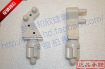 HCG Hecheng Toilet seat foot Hecheng toilet seat CF8403 CF8400 C4230 C4232 Toilet seat hinge