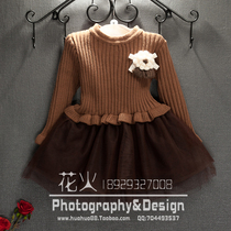Kids Clothing Photography Baby Kids Clothing Photography Tile Details Photography Costume Still Life Hanging Photography Baby Net Photography Taobao Photography