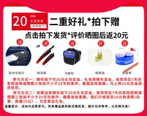 Mountain bike road car electric car gift bag saddle bag chain oil headlights etc. (car shooting is not only sold)