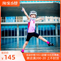 SLIKID CHILDREN SPORTS EVENT SERIES SOUTH EXPEDITION North Warfare Balance Speed Dry Vest Summer Ultra Cool Sensation Blouse