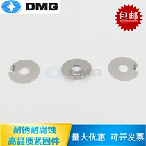 Dongming 304 stainless steel external tongue stop gasket GB856 external tongue retreat gasket M4M5M6M8M10-M48