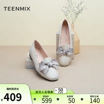 Tian Meiyi Bow Womens Shoes Spring Summer 2021 New Flat Shoes Pumps Mall Same Style Commuter Leather Shoes