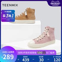 Tianmeiyi autumn and winter new lace-up high-top shoes short-barrel boots womens sports style flat casual shoes Korean version CO240DD9