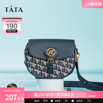 Tata she is slanted she shoulder bag fashion saddle bag and she is covered with a single shoulder bag New comfort in spring X2749AX1