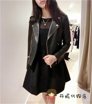 maje small sheepskin flap collar short dress with a coat leather coat (spot)