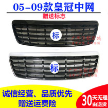 Applicable 12 Generation 05 05 06 07 08 09 years CROWN MIDNET CAR FRONT FACE GRILLE MIDNET ASSEMBLY IN FRONT OF THE NET CAR