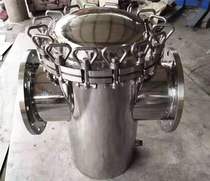 304 stainless steel basket blue filter Quick-opening basket filter Natural gas pipeline decontamination filter