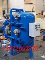 Automatic quartz sand filter Industrial multi-medium mechanical manganese sand activated carbon shallow sand filter tank can be customized