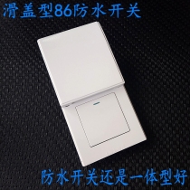 Waterproof switch socket 86 integrated push-pull up and down single open slide type splash-proof bathroom kitchen special new product